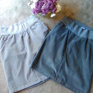 Bundle of Two Gap Maternity Skirts